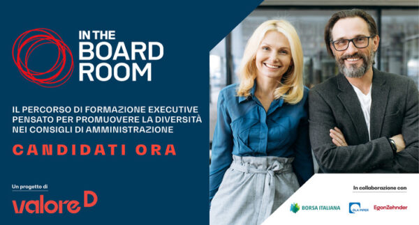 Candidatura alla quattordicesima Classe di InTheBoardroom